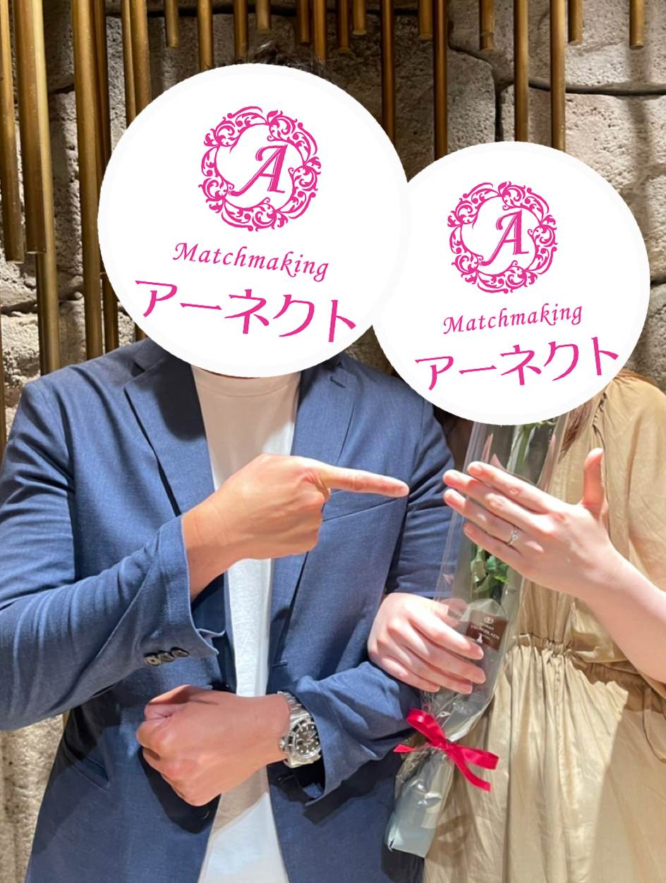 Iさま＆Oさまの画像